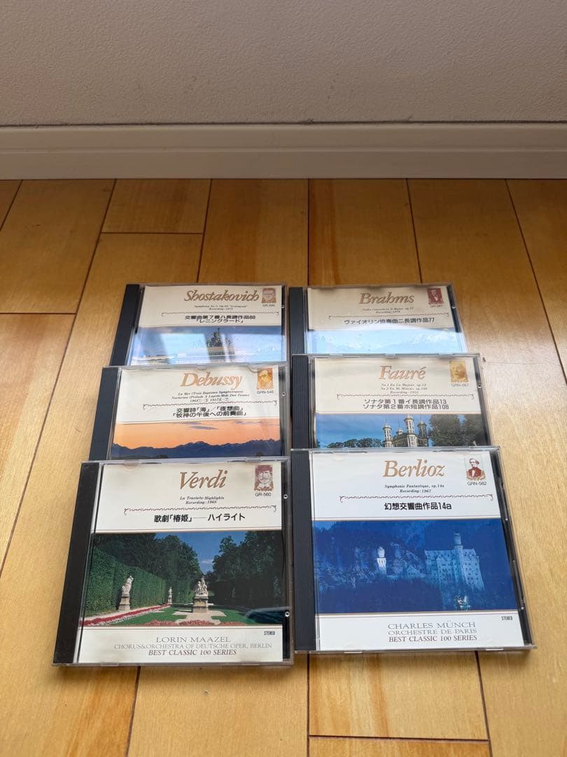 クラシック定番セット 6枚（ブラームス／ドビュッシー／ヴェルディ他