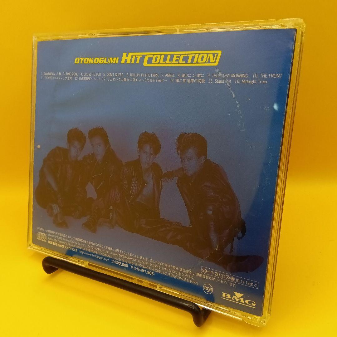 ♧ 男闘呼組 / ヒット・コレクション BVCK-37035 - メルカリ