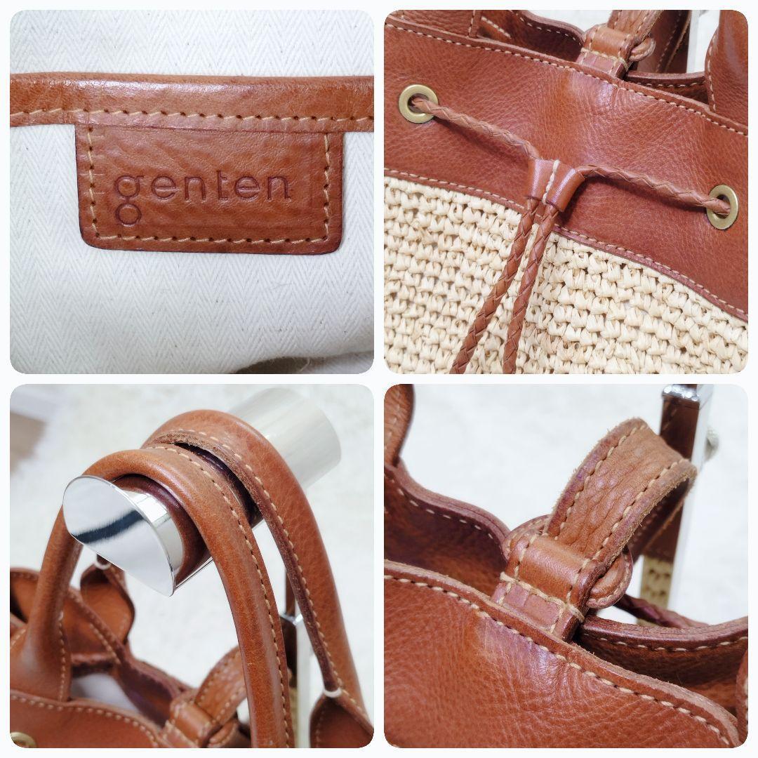 genten かごバッグ ストロー ラフィア 2way レザー スリングショルダ