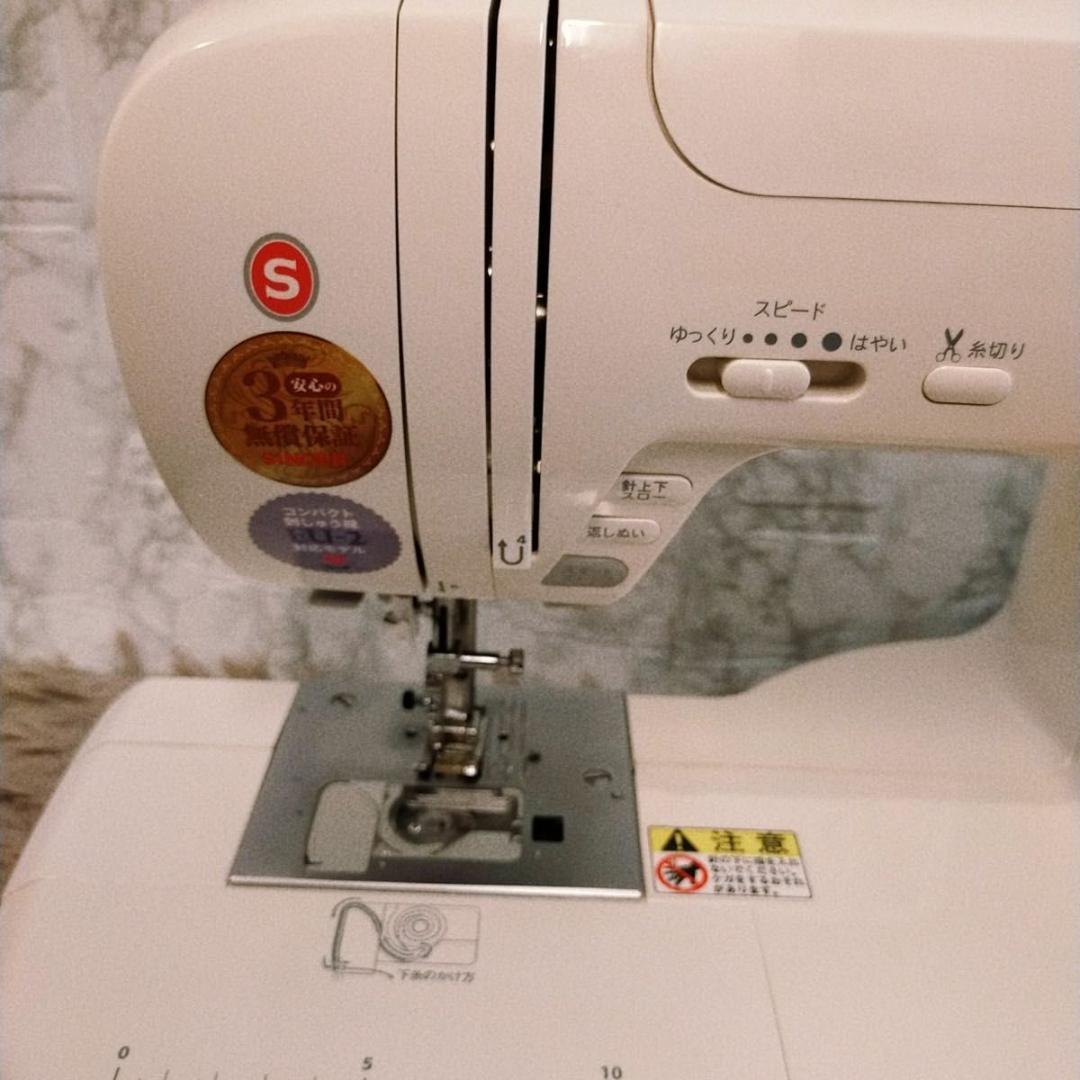 SINGER スタイリストプレミオⅡ スーパーデラックス6790SDX - メルカリ