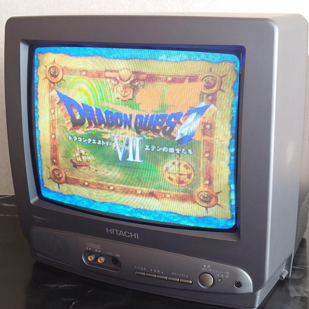 日立14型ブラウン管カラーテレビ「PERSONAL TV 14CH-70」 - メルカリ