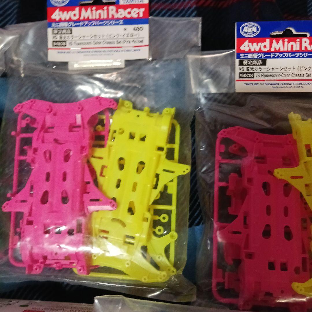 ミニ四駆 vs シャーシ vs コアラ 旧vs セット売り - メルカリ