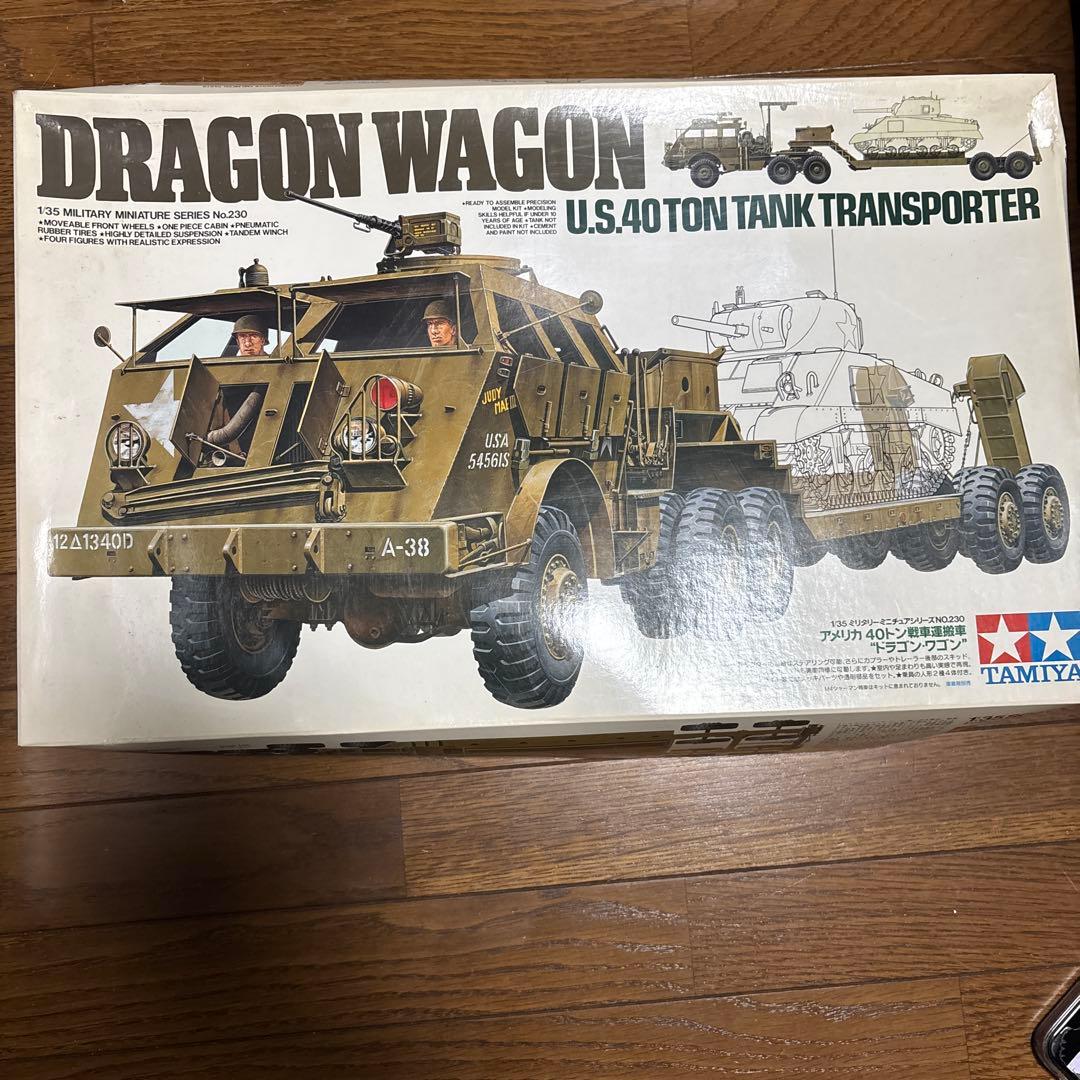 TAMIYA ドラゴンワゴン U.S. 40トン タンクトランスポーター Amazon.com: 40 Ton Tank Transporter : Arts, Crafts & Sewing