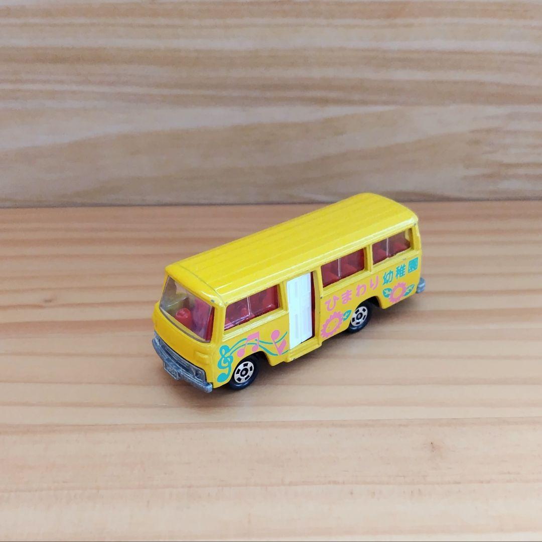 トミカ ミニカー バス 幼稚園バス - メルカリ