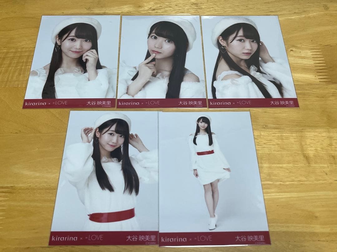 大谷映美里 1st~2nd時期 生写真セット - メルカリ