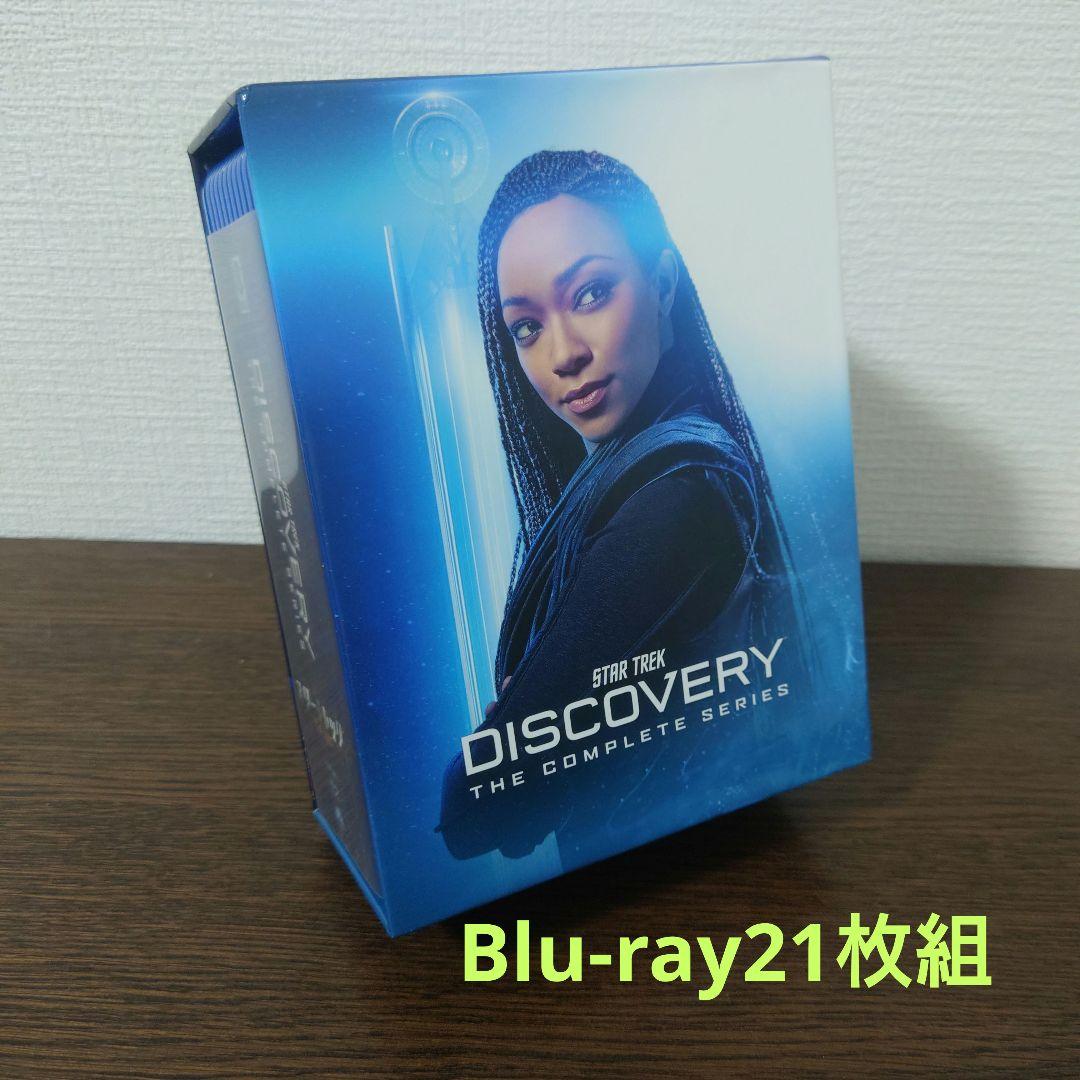 スター・トレック:ディスカバリー Blu-ray コンプリートBOX〈21枚組