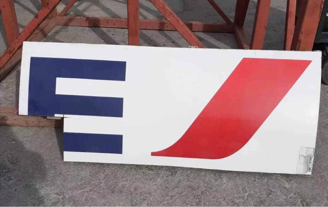 エールフランス Airlinertags A319-111