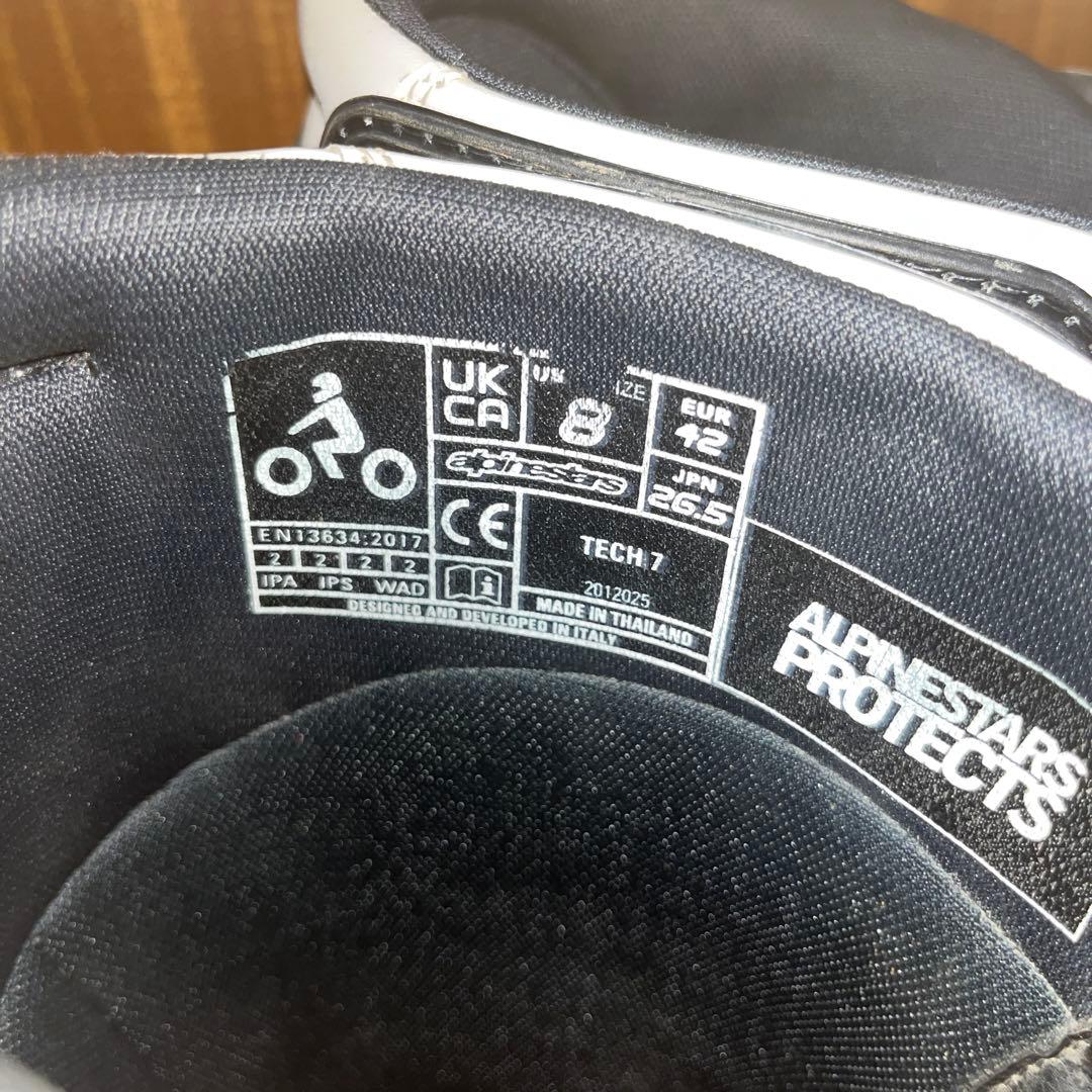 Alpinestars Tech7 US8 26.5cm モトクロスブーツ