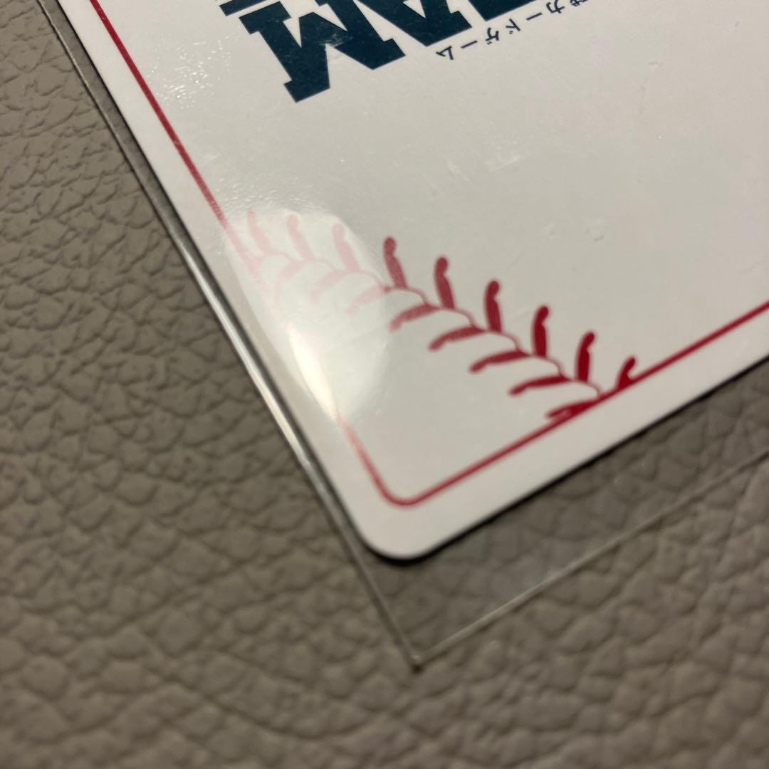 プロ野球カードゲーム ドリームオーダー 坂本勇人 SSP サイン入り