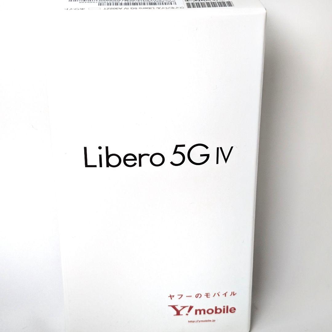 Libero 5G IV ホワイト 新品未使用・未開封 未使用】ZTE ymobile 【SIMフリー】 Libero 5G IV 4GB 128GB ホワイト