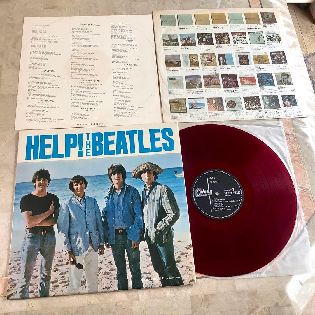 レア美品! ビートルズ ヘルプ! 1967年 オデオン赤盤 コーティング