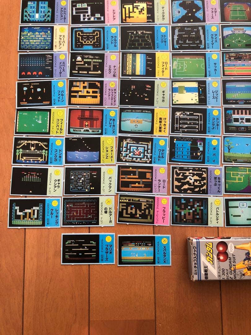 限界値下げ中激レア ファミリーコンピュータカード50枚＆ガンダムチョコスナック箱 元祖SDガンダムスナックII （食玩） BOX 2026年1月26日発売予定