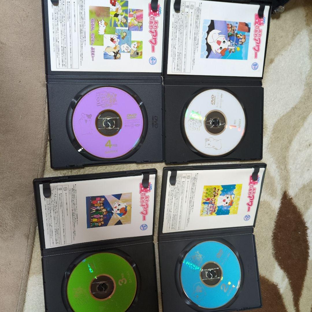 愛のあわあわアワー　1〜4巻セット