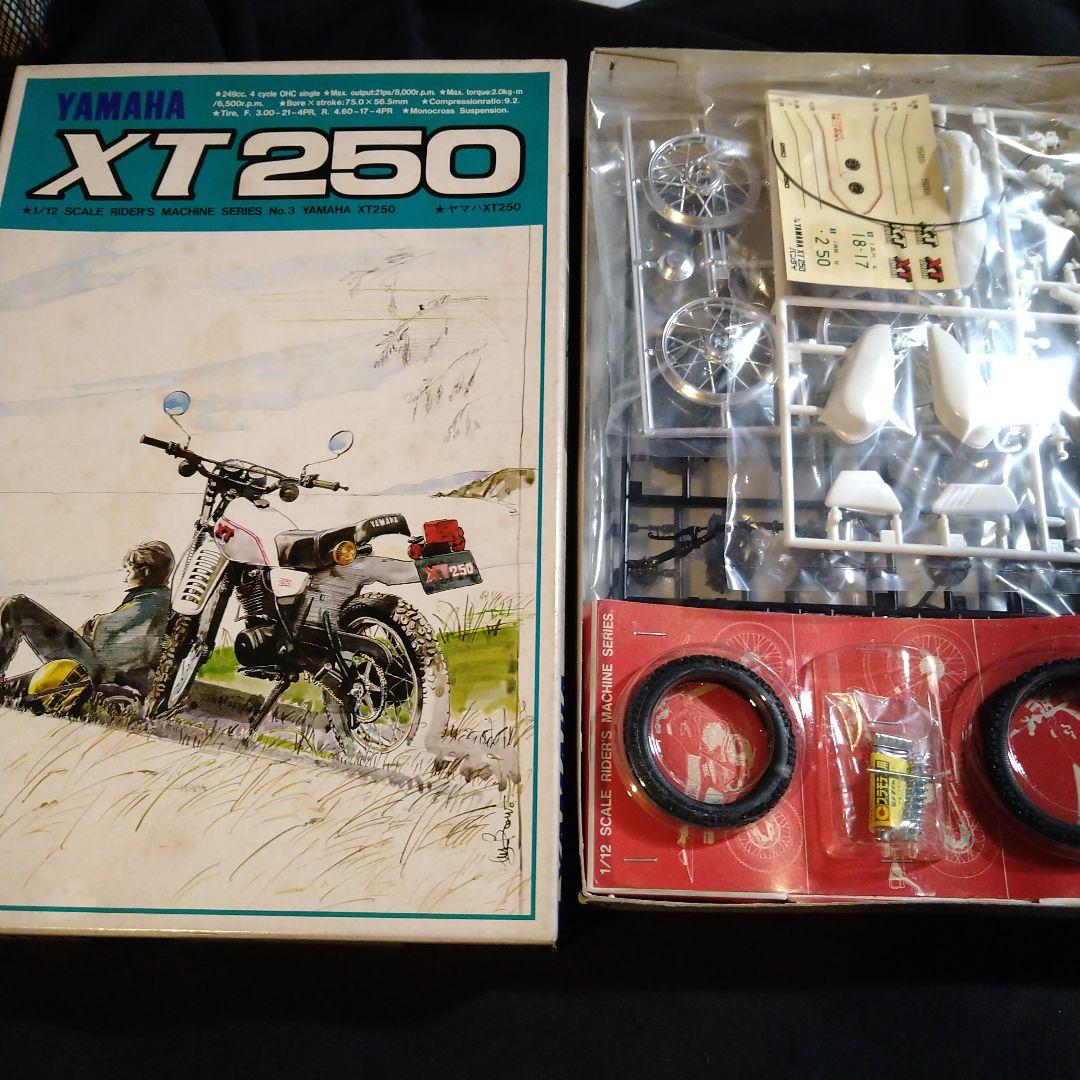 バンダイ ヤマハ Yamaha XT250 1/12スケール プラモデルキット - メルカリ