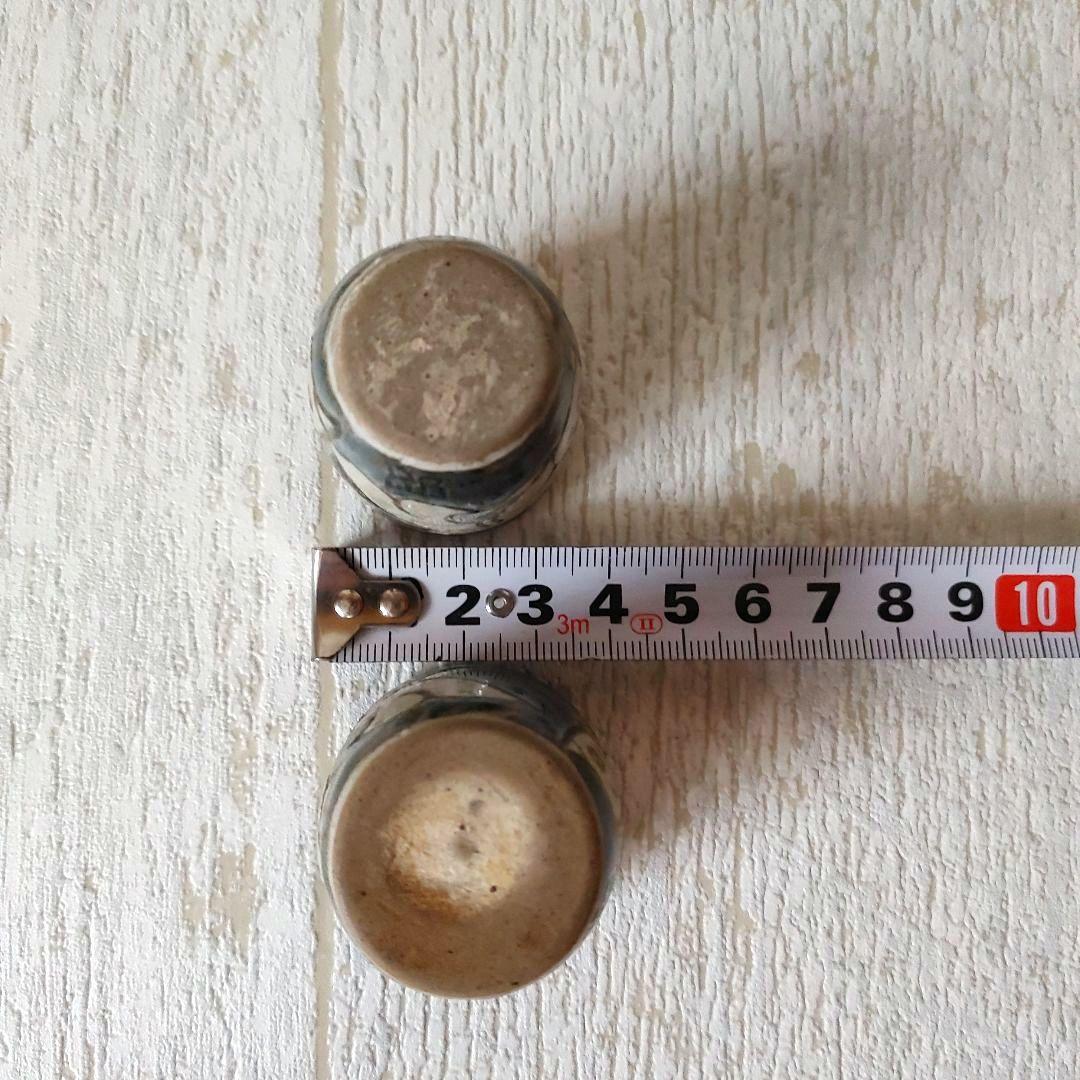 沖縄 やちむん 壺屋焼 金城敏昭 魚文抱瓶 おちょこ 匿名配送 - メルカリ