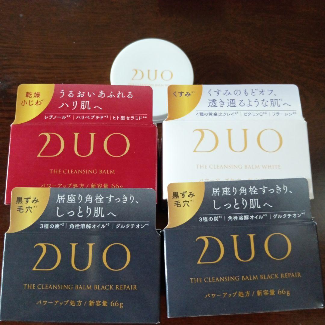Duo クレンジングバーム 66g 黒×2個&赤×1個&白×1個&黒18g×1個 firstview_r4.jpg