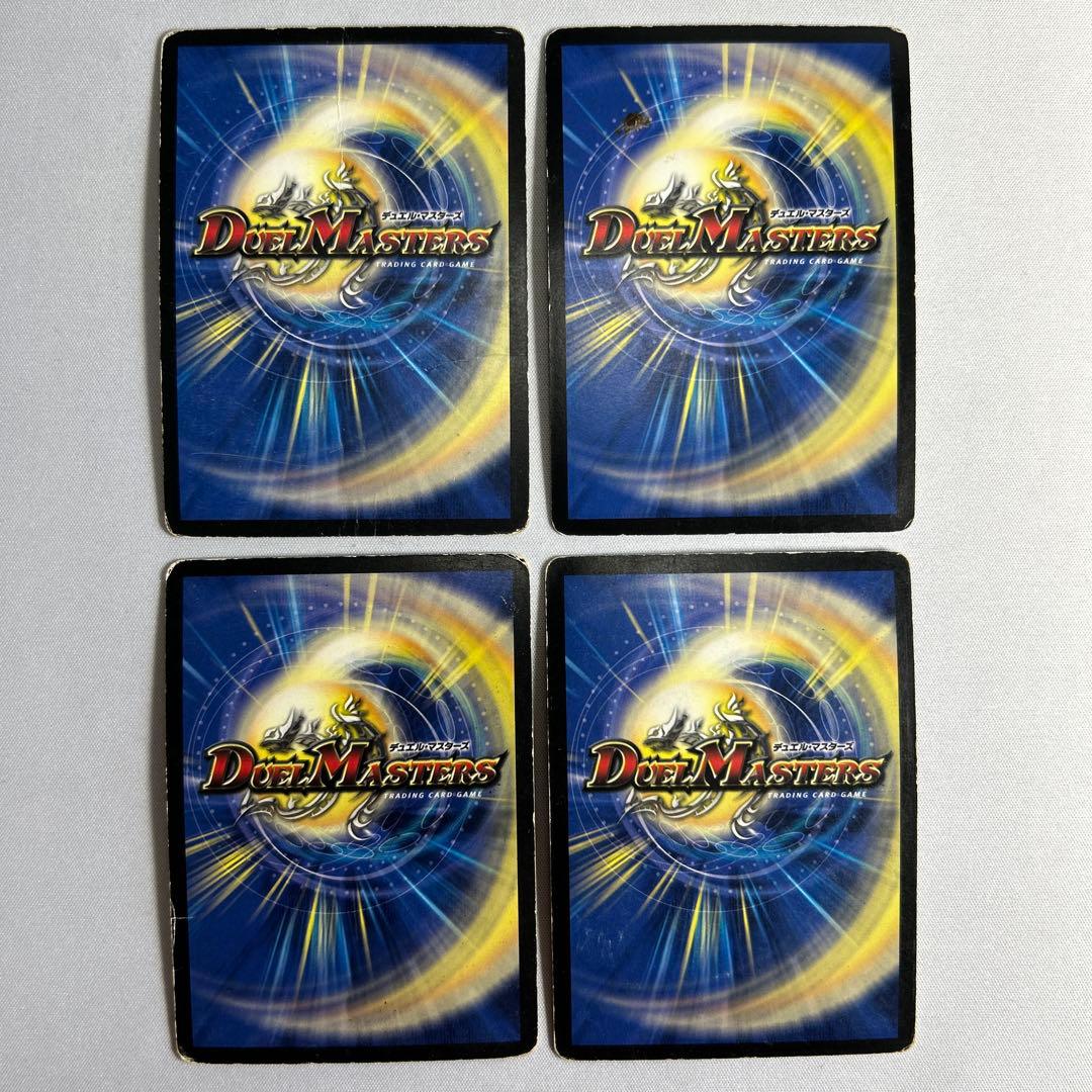 9815 暗黒凰ゼロフェニックス 初期 - メルカリ