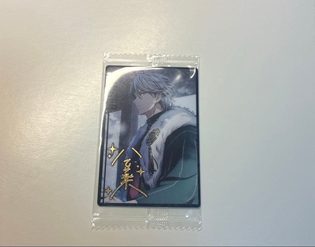 アイナナ 八乙女楽 ドラコレ ウエハース - メルカリ