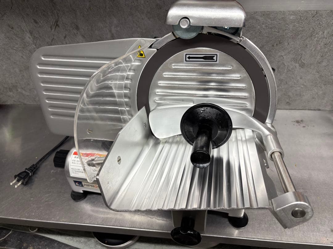 KIPROSTAR 業務用ミートスライサー PRO-220YS-BT1