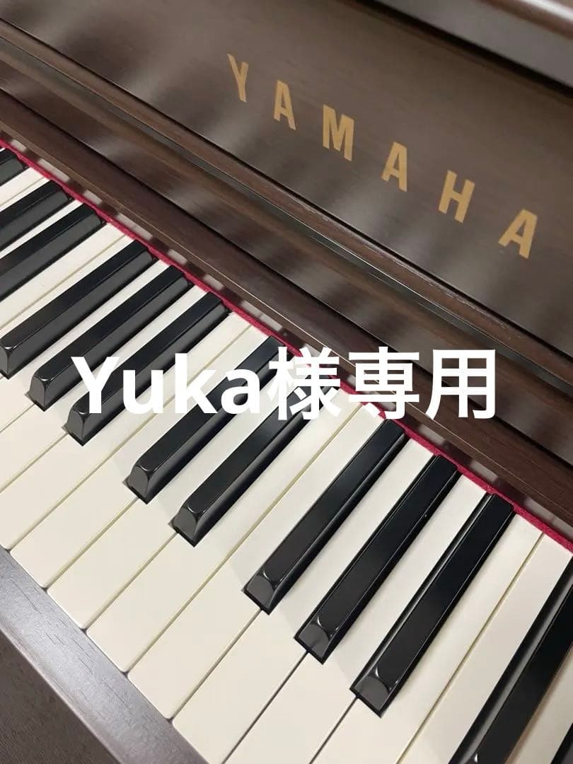 YAMAHA人気のクラビノーバ島村楽器コラボモデルSCLP-5350 NEWモデル】YAMAHAクラビノーバ×島村楽器コラボモデル登場！｜島村楽器