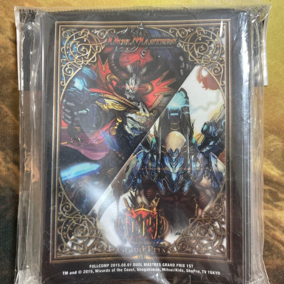 DMGP 1st ボルメテウス・ホワイト・ドラゴン/ロマノフ柄 スリーブ　未開封 DM GP ボルメテウスホワイトドラゴン ロマノフ スリーブ 未開封品 50