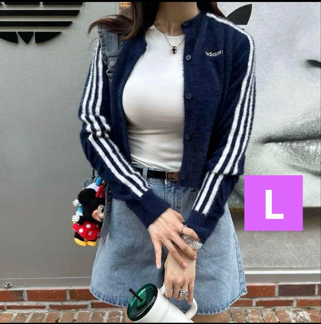 新品L⭐️adidas フラッフィーニットカーディガン ナイトインディゴ