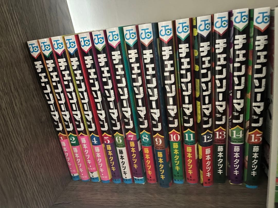 チェンソーマン全巻セット(1巻から16巻) - メルカリ