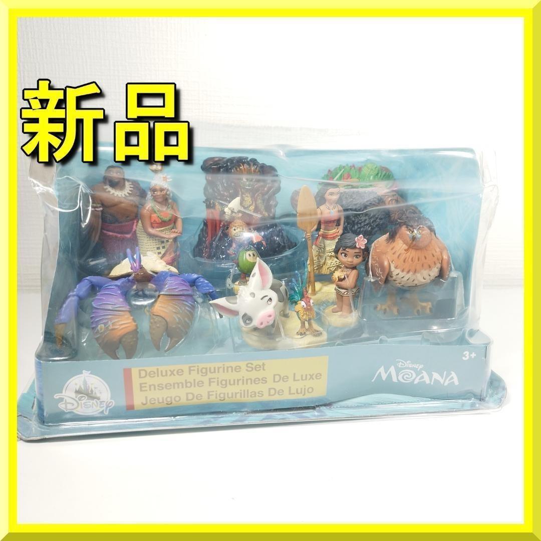 モアナ2 モアナと伝説の海 フィギュア プア Disney 海外ディズ hA08