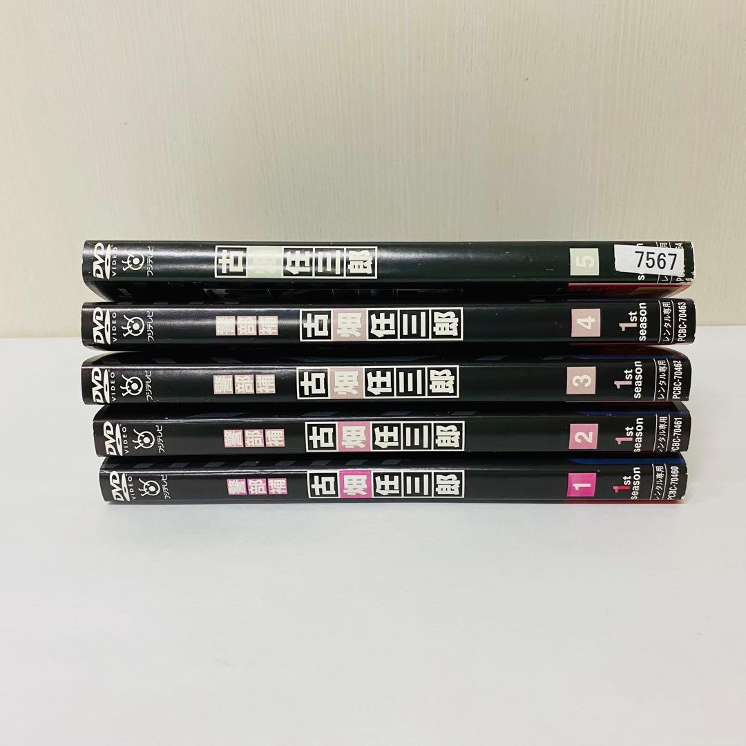警部補 古畑任三郎 シーズン1 DVD全巻セット 全5巻 田村正和 - メルカリ