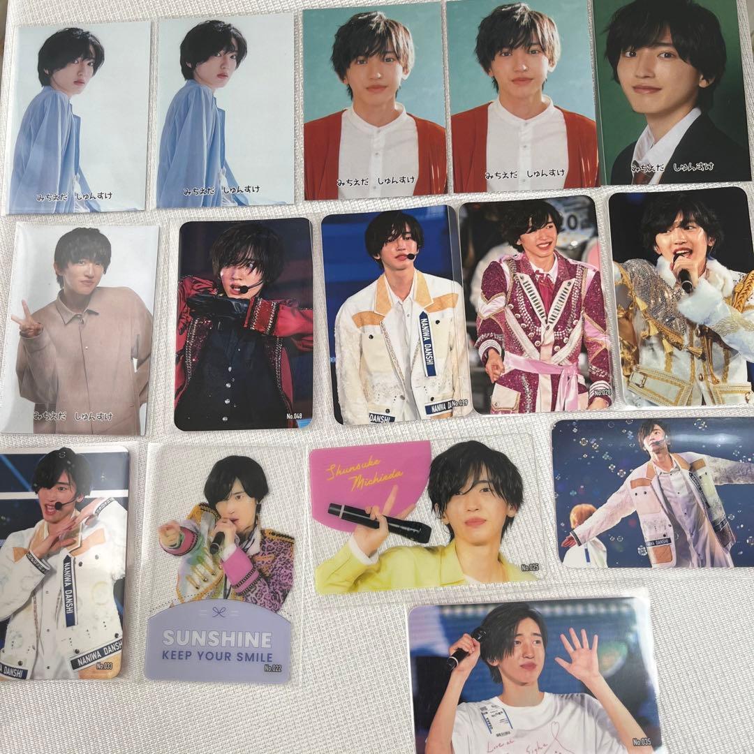 なにわ男子 道枝駿佑 トレーディングカード 15枚セット - メルカリ