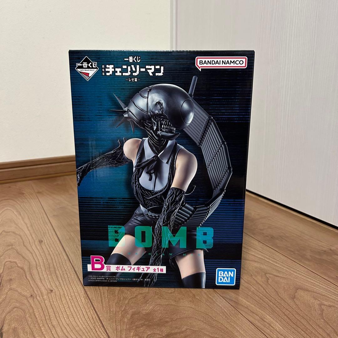 一番くじ 劇場版チェンソーマン レゼ篇 B賞 ボムフィギュア - メルカリ