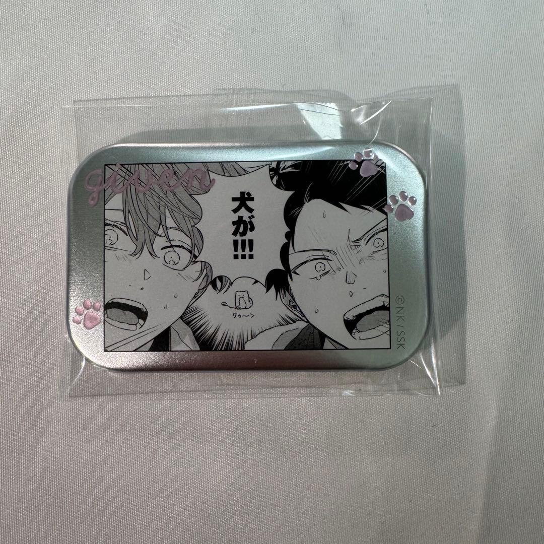 ギヴン展 ENCORE 推しカプバッジコレクション 真冬 立夏 犬が