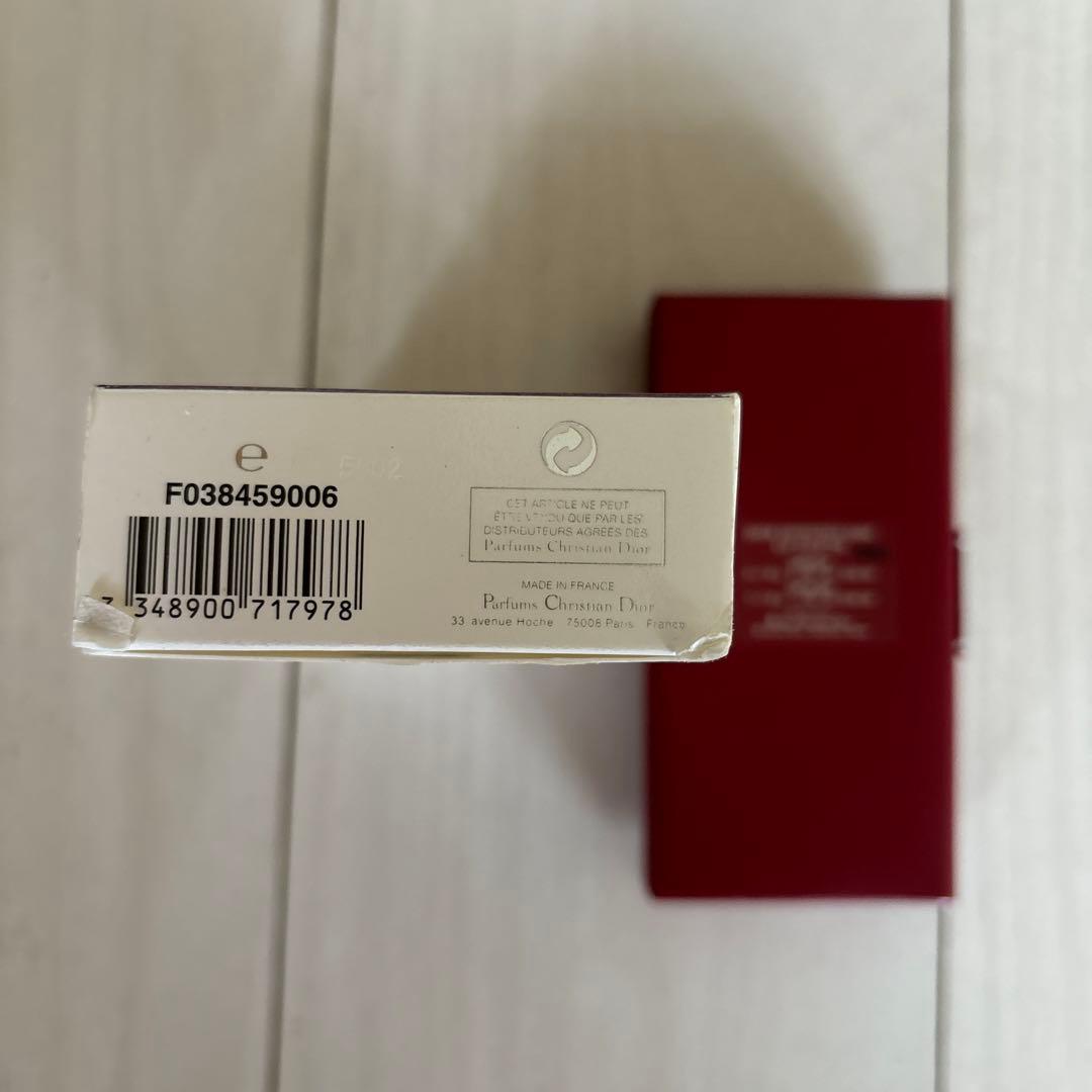 DIOR DETECTIVE CHIC LIP PALETTE - メルカリ