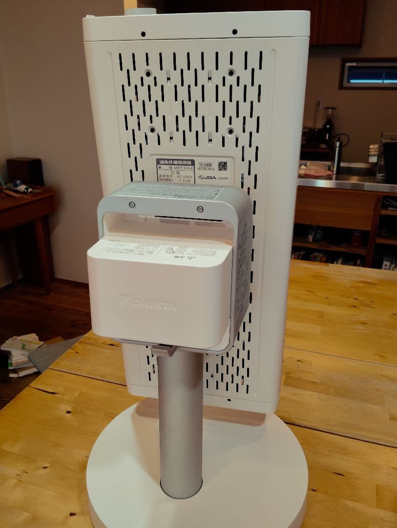 2018年製 DAIKINセラムヒート ERFT11VS-W