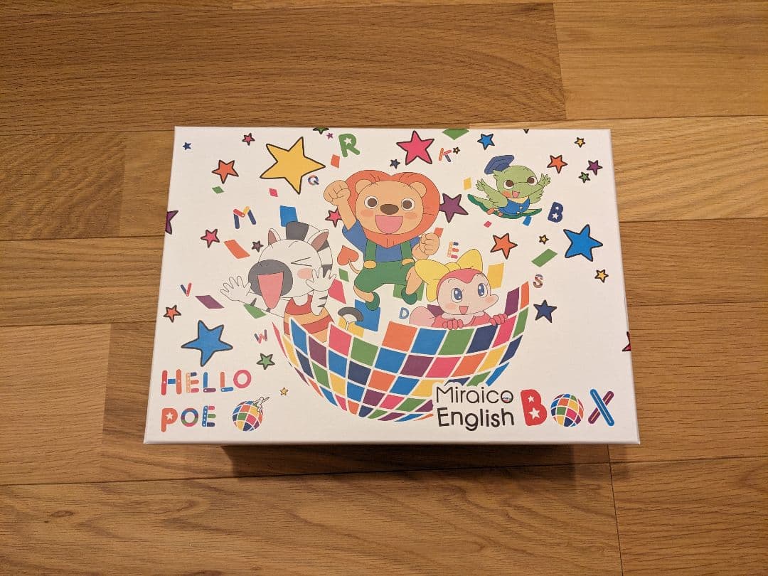 【最新版】ミライグリッシュ シール未使用 CD DVD ☆限定☆初音ミク つままれ 「マジカルミライ」10th Anniversary Ver