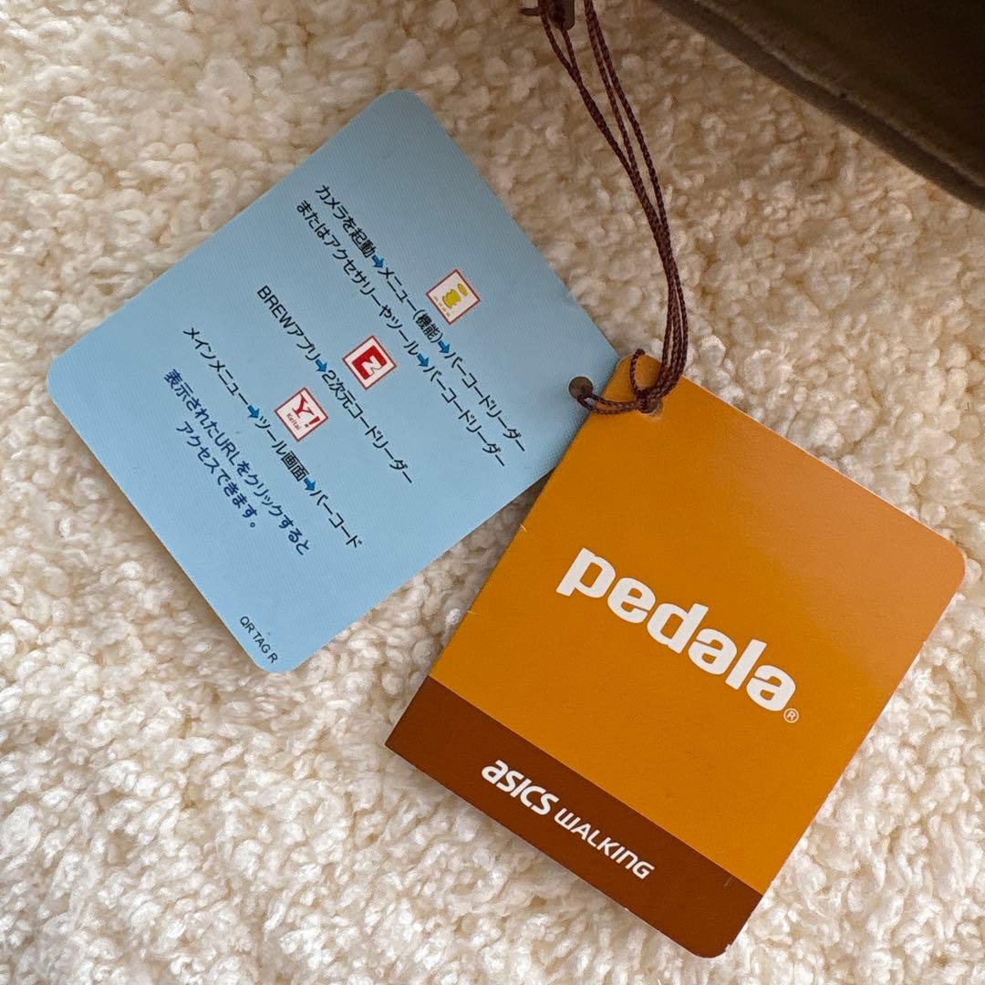 新品 pedala ショートブーツ 23センチ2E 淡いブラウン - メルカリ
