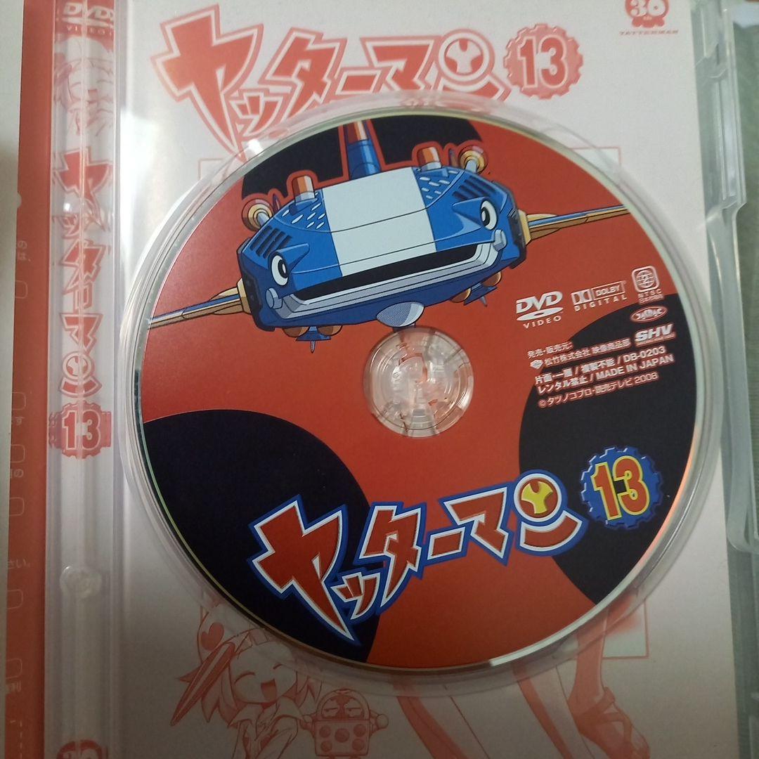 ヤッターマン 13 - メルカリ