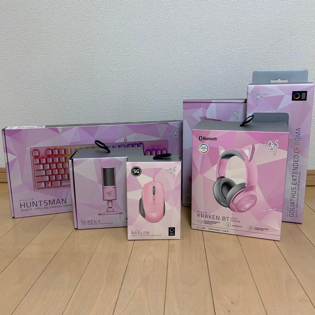 RAZER ピンク ゲーミングPC 機器 セット Razerのピンク色ゲーミングデバイス「QUARTZ EDITION」が計7モデル登場
