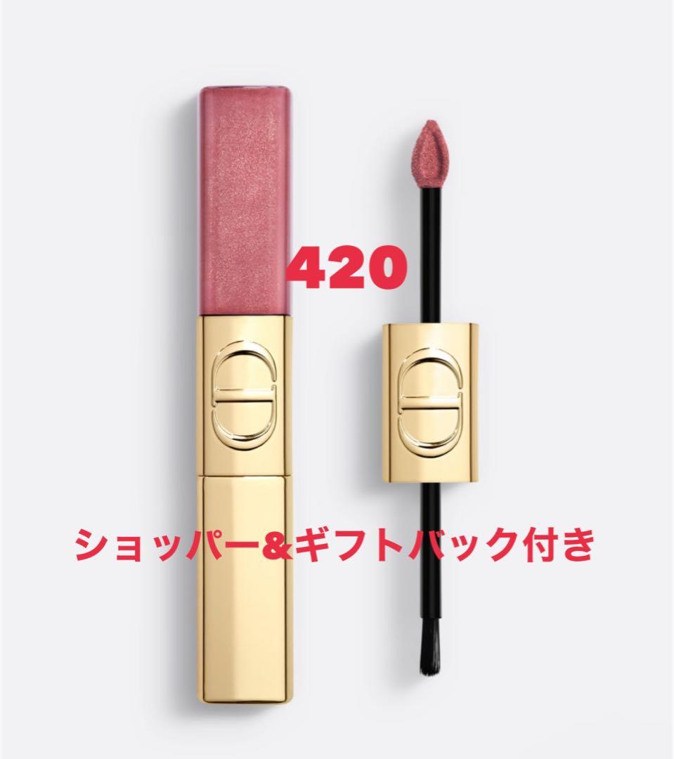 Dior ルージュ新品未使用　420 ピンクスターショッパー　ギフトバック付き 新品⭐︎420 Dior ディオール 限定ピンクスター➕ホリデーギフトバッグ