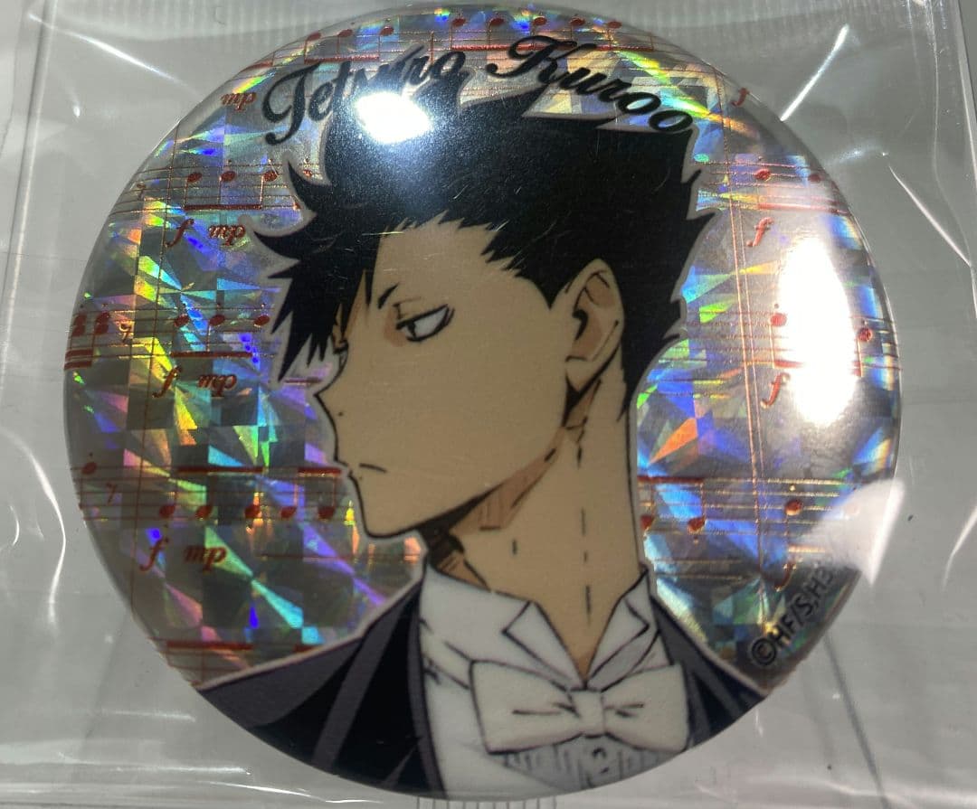 ハイキューコンサート2018 缶バッジ黒尾鉄朗