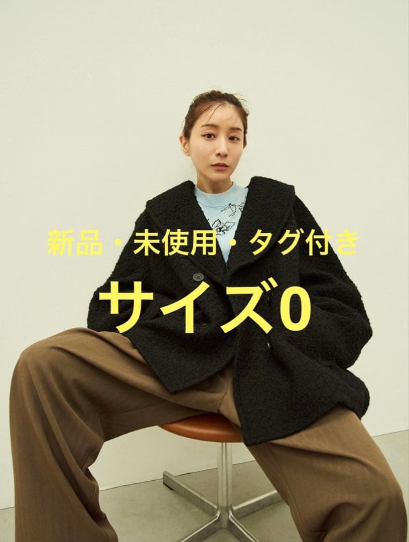 MINAMI TANAKA × CLANE OVER TWEED CORT