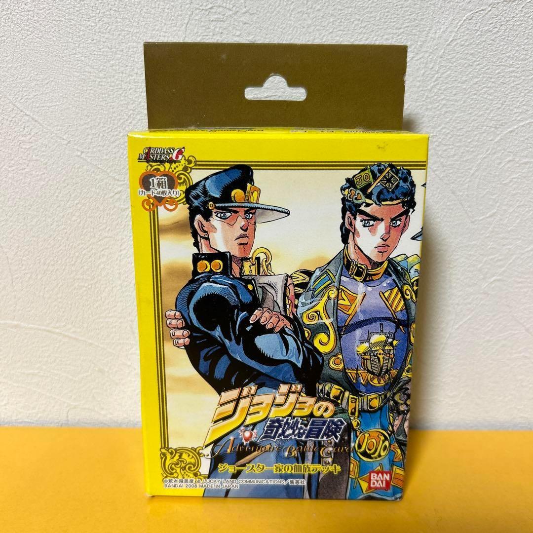 ジョジョの奇妙な冒険「ジョースター家の血族デッキ」 トレ