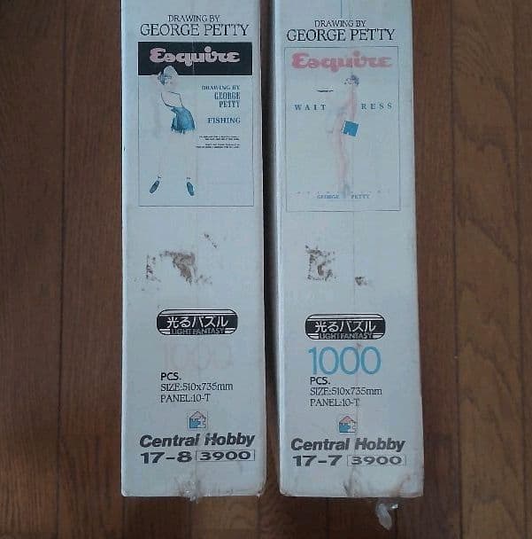 george petty パズル 1000ピース ウェイトレス フィッシング