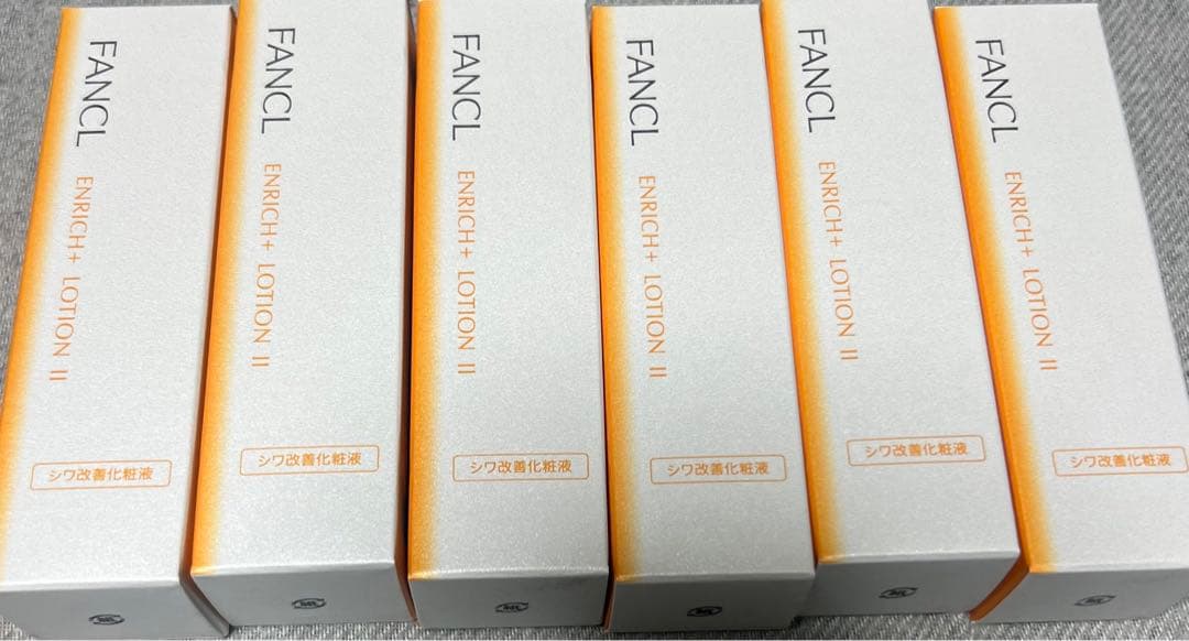 ディセンシア クリーム 30g✕2個 リフィル詰め替えの通販はau PAY