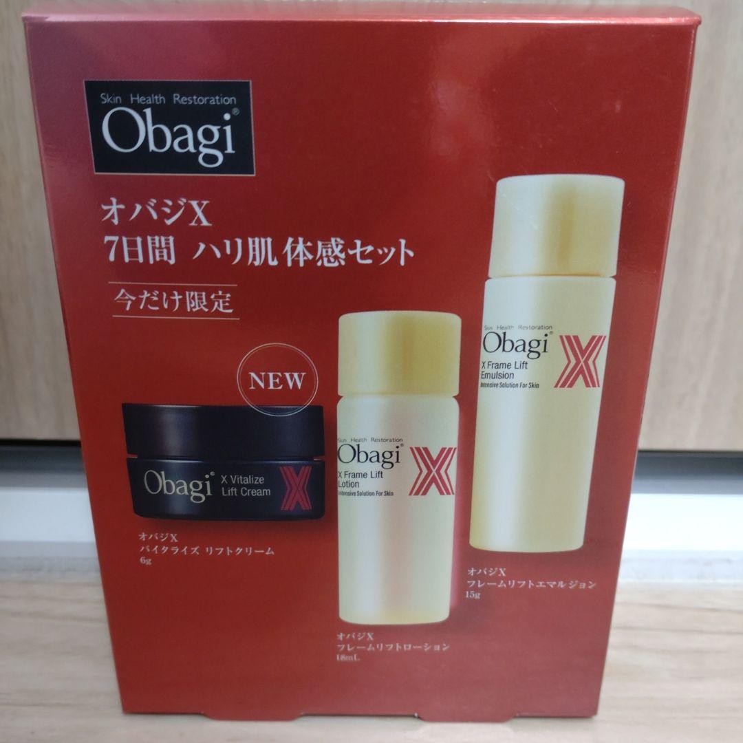 新品】オバジX 7日間ハリ肌体感セット 限定品!! おまけ付き♪ - メルカリ