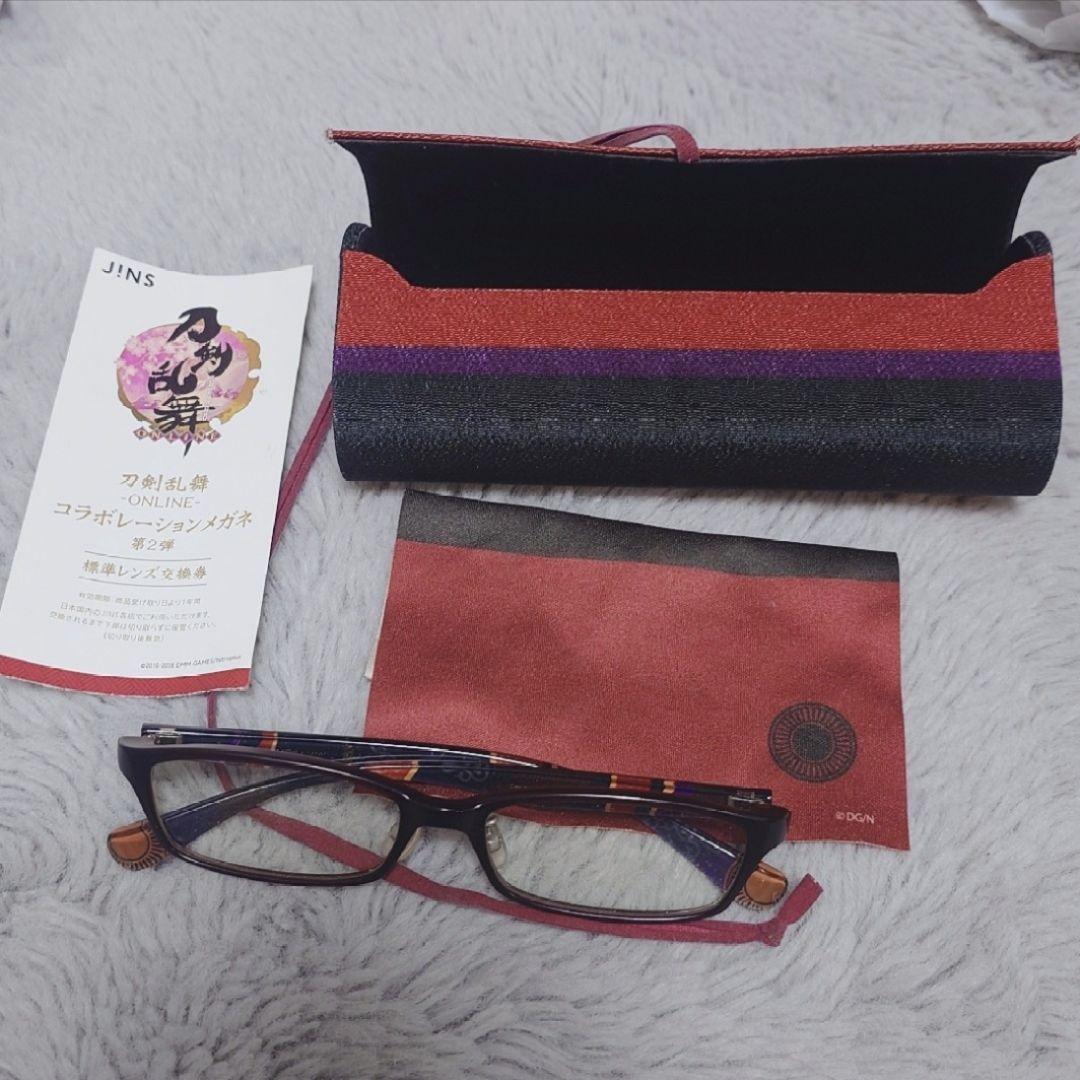 刀剣乱舞 JINS 眼鏡 大倶利伽羅 刀剣乱舞-ONLINE-×BANDAI×JINS」コラボ第2弾！和泉守兼定・大倶利伽羅