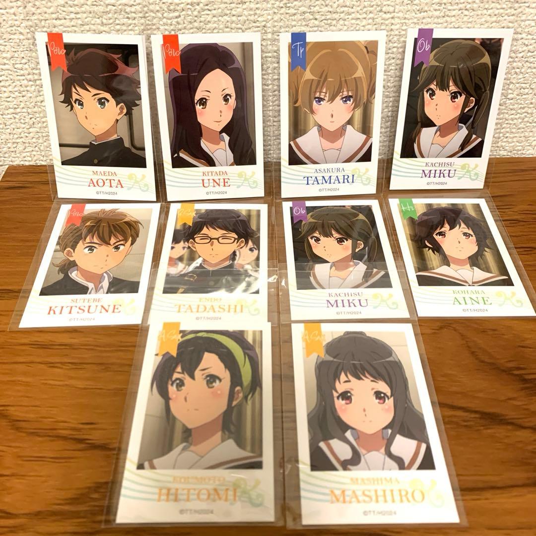 響け♪ユーフォニアム3 北宇治高校吹奏楽部 ブロマイドコレクション 10