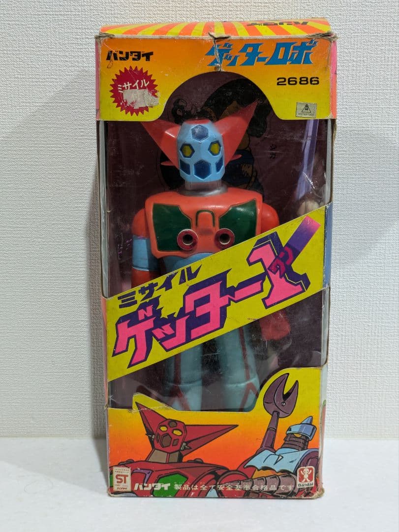 【専用】旧バンダイ ミサイル ソフビ ゲッター ロボ 1 超合金 ポピー 2026年最新】ポピー ゲッター1の人気アイテム - メルカリ