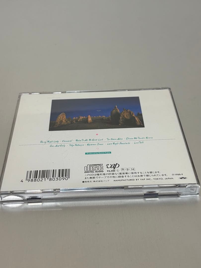 稀少・帯付】ラ・ムー Thanks Giving CD 菊池桃子 VAP - メルカリ