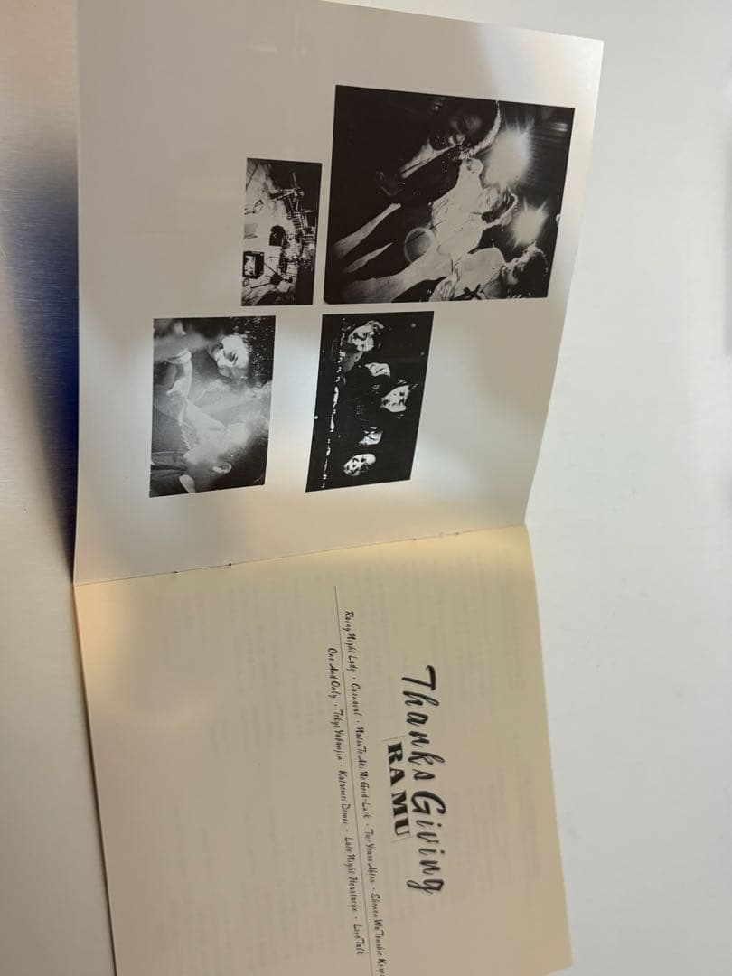 稀少・帯付】ラ・ムー Thanks Giving CD 菊池桃子 VAP - メルカリ